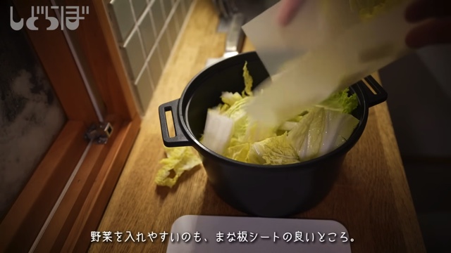 軽トラに小屋をDIYしたYouTuberの理想的な生活の画像