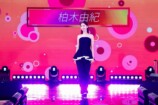 『超ライブ配信祭 2024』レポートの画像