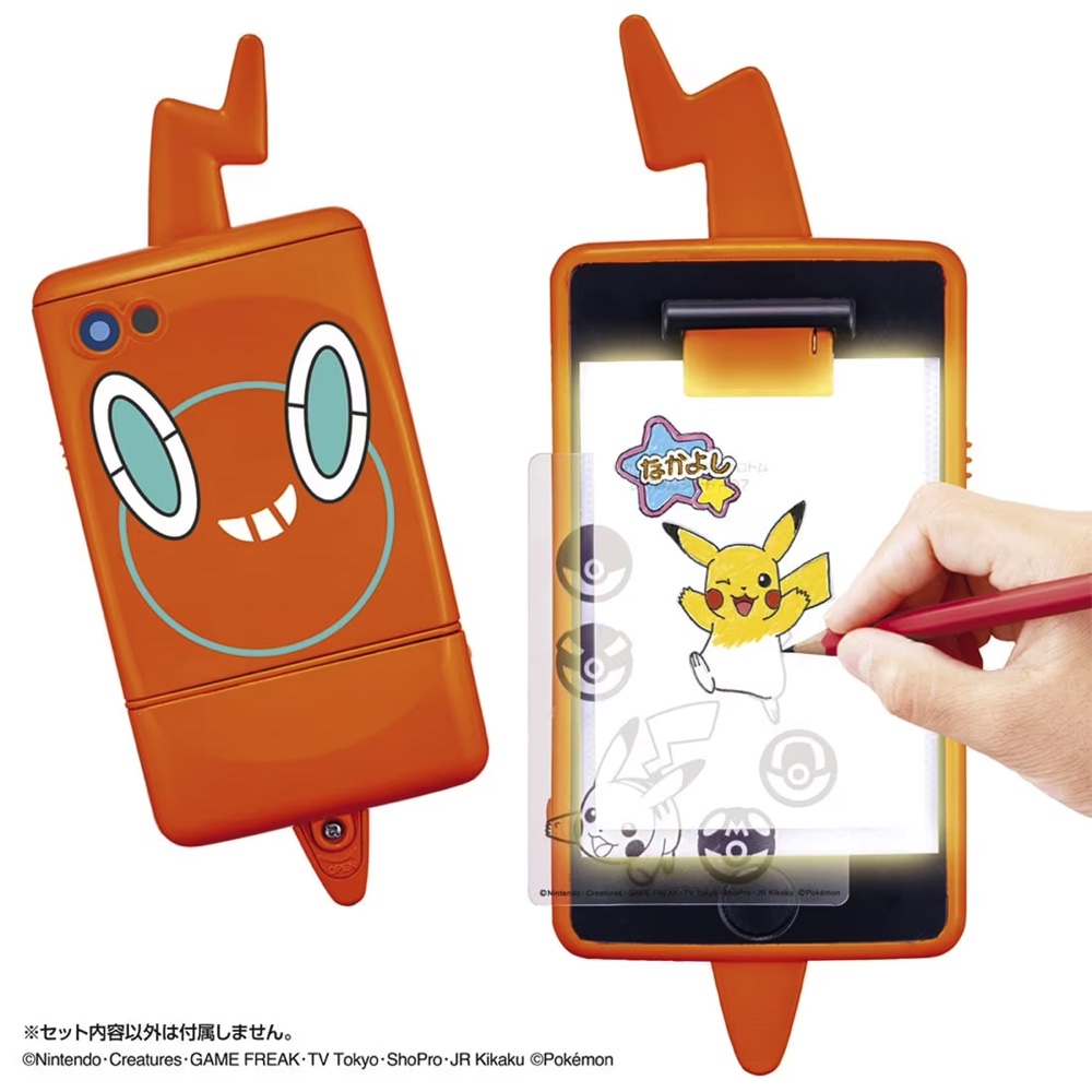 『ピカッとおえかき!スマホロトム』が登場の画像