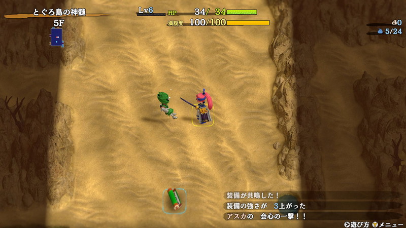 Steam版『風来のシレン6』が12月12日発売の画像