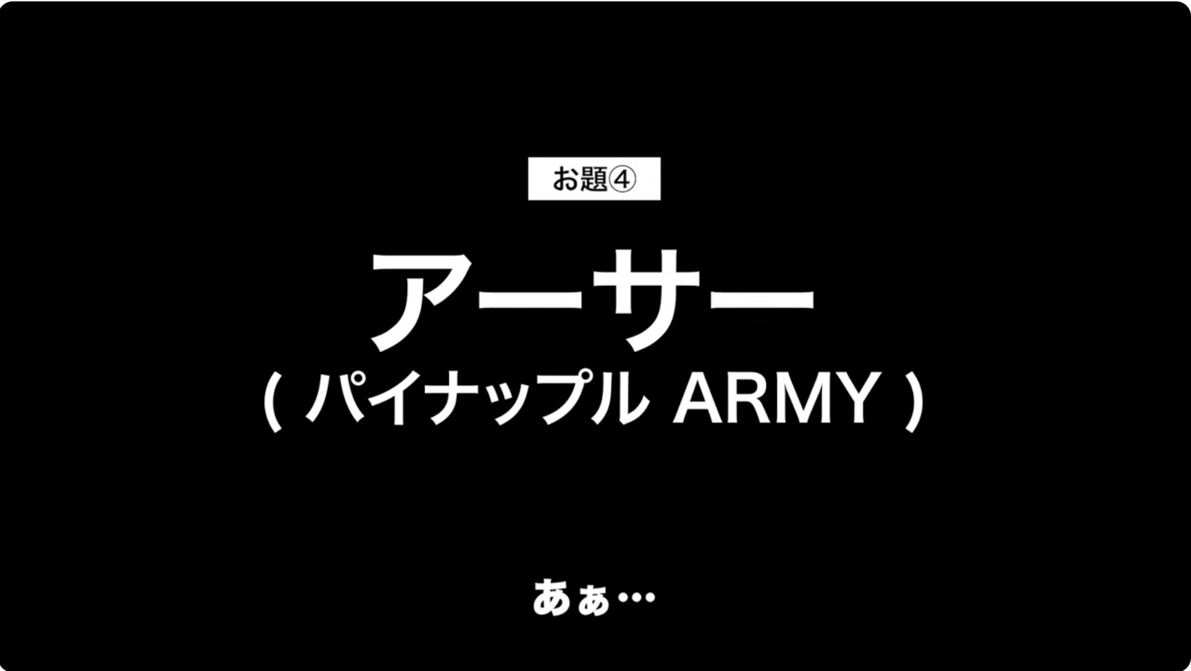 浦沢直樹、40年前のキャラを即興で描くの画像