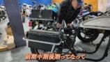 ユージ、40年前のカワサキバイクを注文の画像