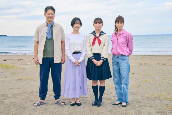 『マイダイアリー』第6話に菅野莉央×平山浩行×りょう出演　清原果耶演じる主人公の家族に