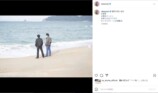 赤楚衛二 公式Instagramより