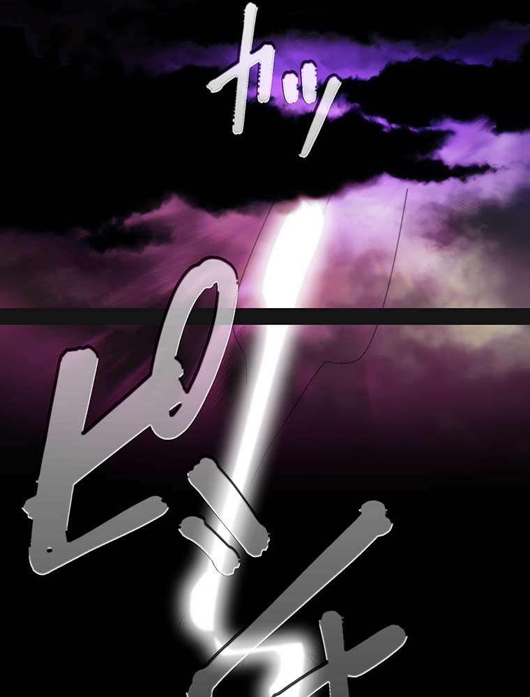 webtoon『異世界道楽に飽きたら』を試し読みの画像