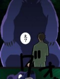 webtoon『異世界道楽に飽きたら』を試し読みの画像