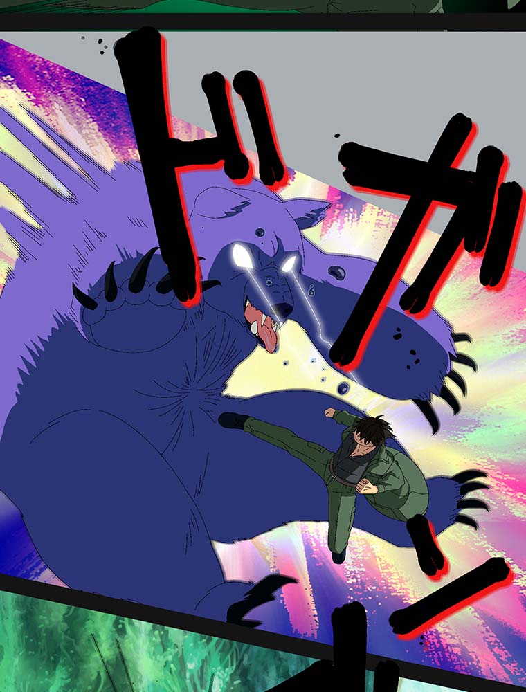 webtoon『異世界道楽に飽きたら』を試し読みの画像