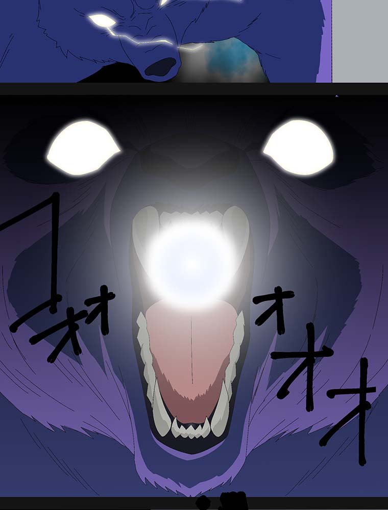 webtoon『異世界道楽に飽きたら』を試し読みの画像