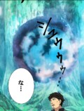 webtoon『異世界道楽に飽きたら』を試し読みの画像