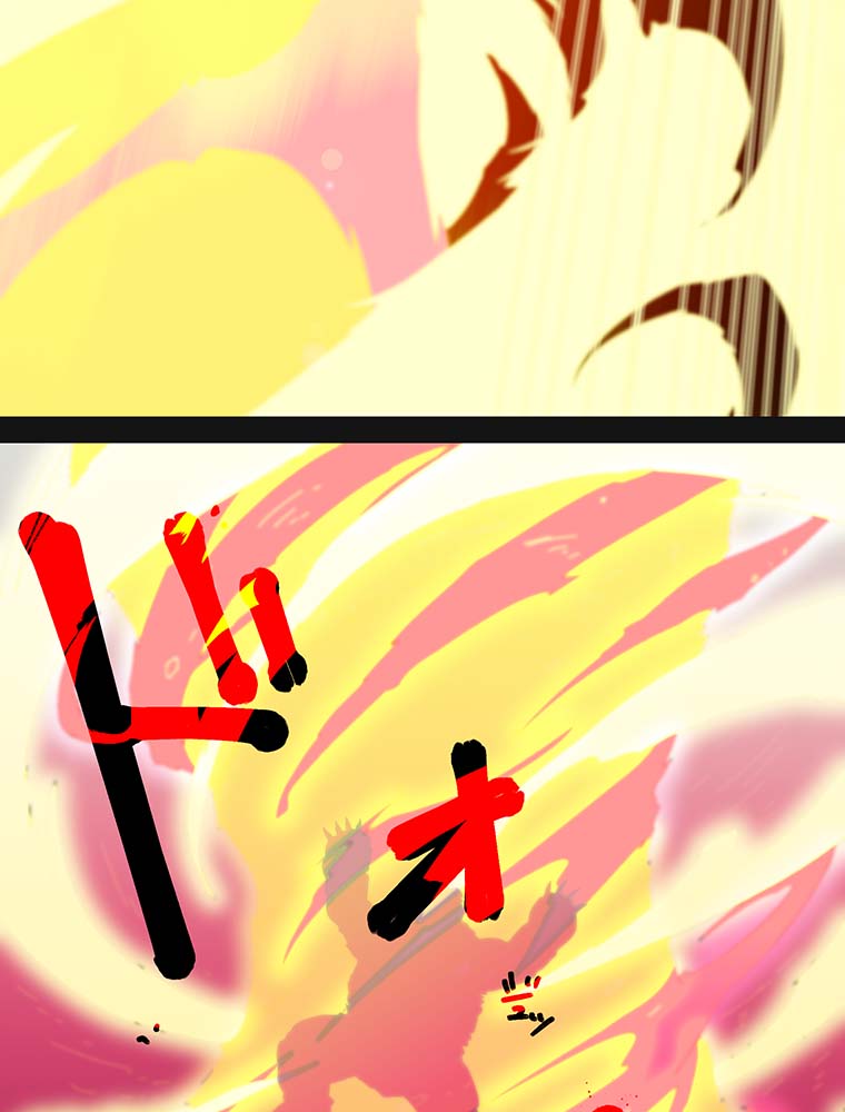 webtoon『異世界道楽に飽きたら』を試し読みの画像