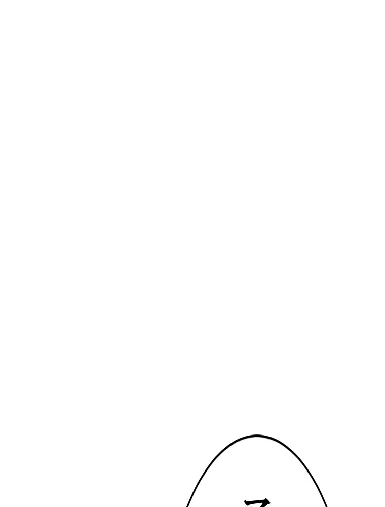 webtoon『異世界道楽に飽きたら』を試し読みの画像