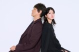 江口洋介×蒔田彩珠が再発見した互いの魅力の画像