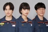 見上愛、ドラマ『119』で月9初出演の画像