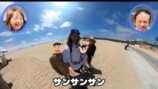 藤本美貴、庄司智春とロス旅行満喫の画像