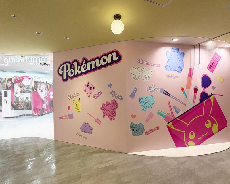 ポケモンのプリやかわいいプライズが登場の画像