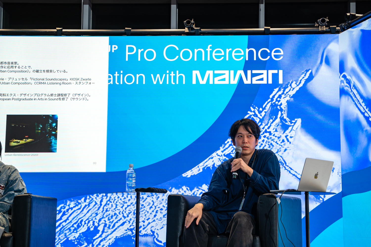 都市音楽家として活動するサウンドアーティストの田中堅大氏