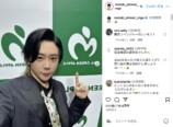 大森元貴 公式Instagramより