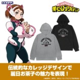 「ヒロアカ」アパレルがジャンフェス先行発売の画像