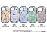 ポケモン×北欧柄のスマホケースが販売開始の画像