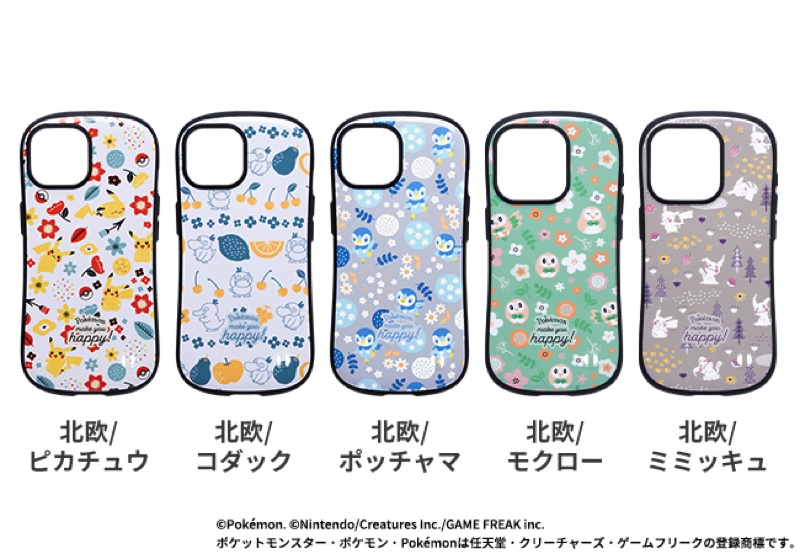 ポケモン×北欧柄のスマホケースが販売開始の画像