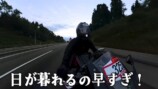 こつぶちゃんねるが明かすバイク旅の“リアル”の画像