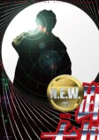 『踊る大捜査線 N.E.W.』2026年公開の画像