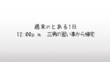 3児の母・小倉優子、多忙な1日公開の画像