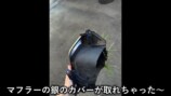 人気YouTuber、1000万円の高級車を納車日に破損の画像