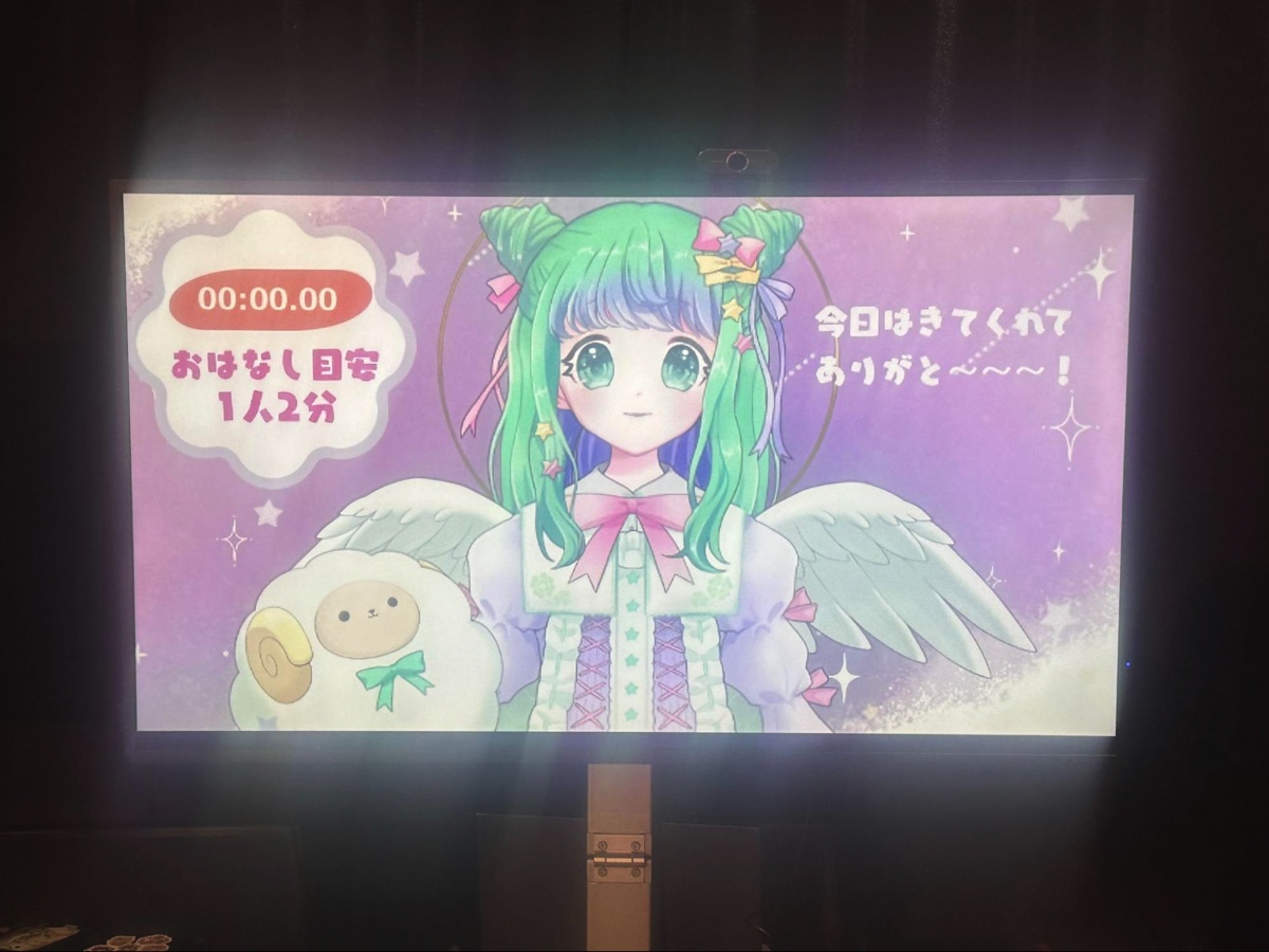 『NexuStella FESTIVAL 星誕祭』レポートの画像