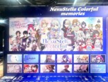 『NexuStella FESTIVAL 星誕祭』レポートの画像