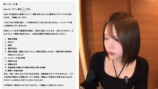 元女子アナYouTuber、タクシーで事故に遭遇の画像