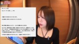 元女子アナYouTuber、タクシーで事故に遭遇の画像