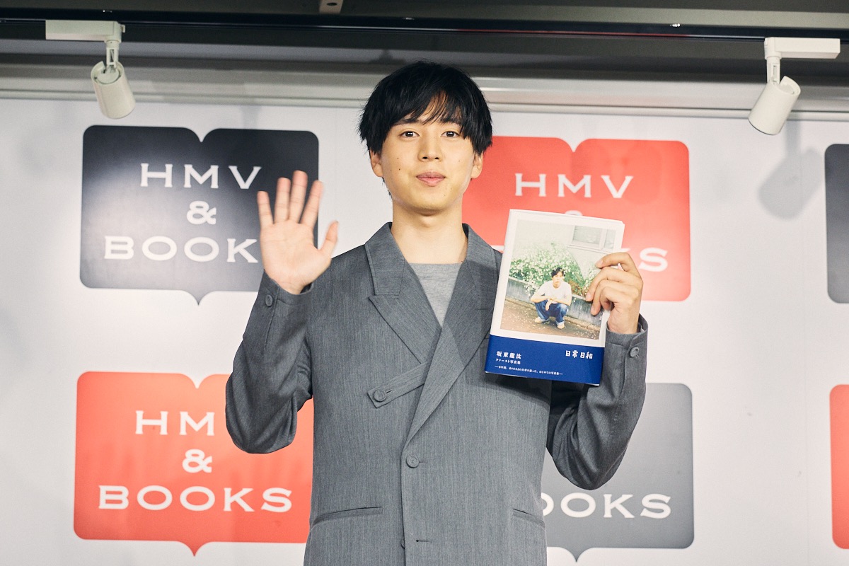 坂東龍汰、1st写真集記者会見レポートの画像