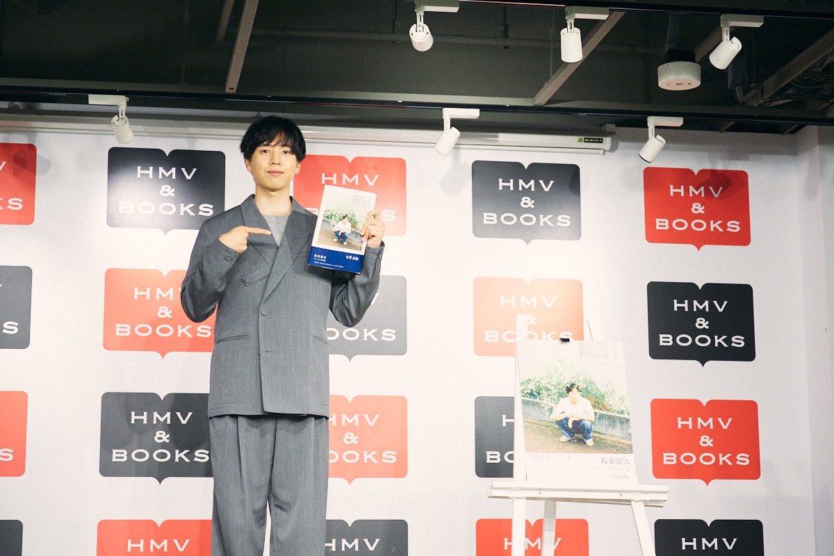 坂東龍汰、1st写真集記者会見レポートの画像