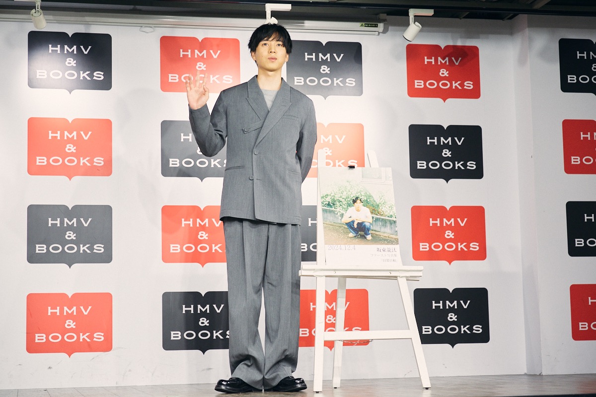 坂東龍汰、1st写真集記者会見レポートの画像