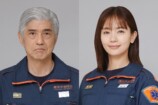 佐藤浩市＆中村ゆり、ドラマ『119』出演決定の画像