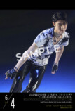 羽生結弦「万年日めくりカレンダー」の画像