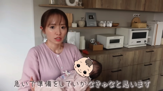 元モーニング娘。紺野あさ美、お食い初め披露の画像