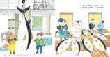 お寿司ができるまで丸わかりの絵本が話題の画像
