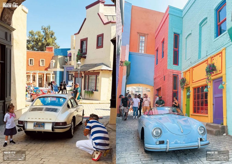 所ジョージ世田谷ベース カレンダー付録 話題の画像