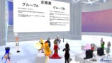 企業の“解像度高め”な参入が相次ぐVRChatの画像