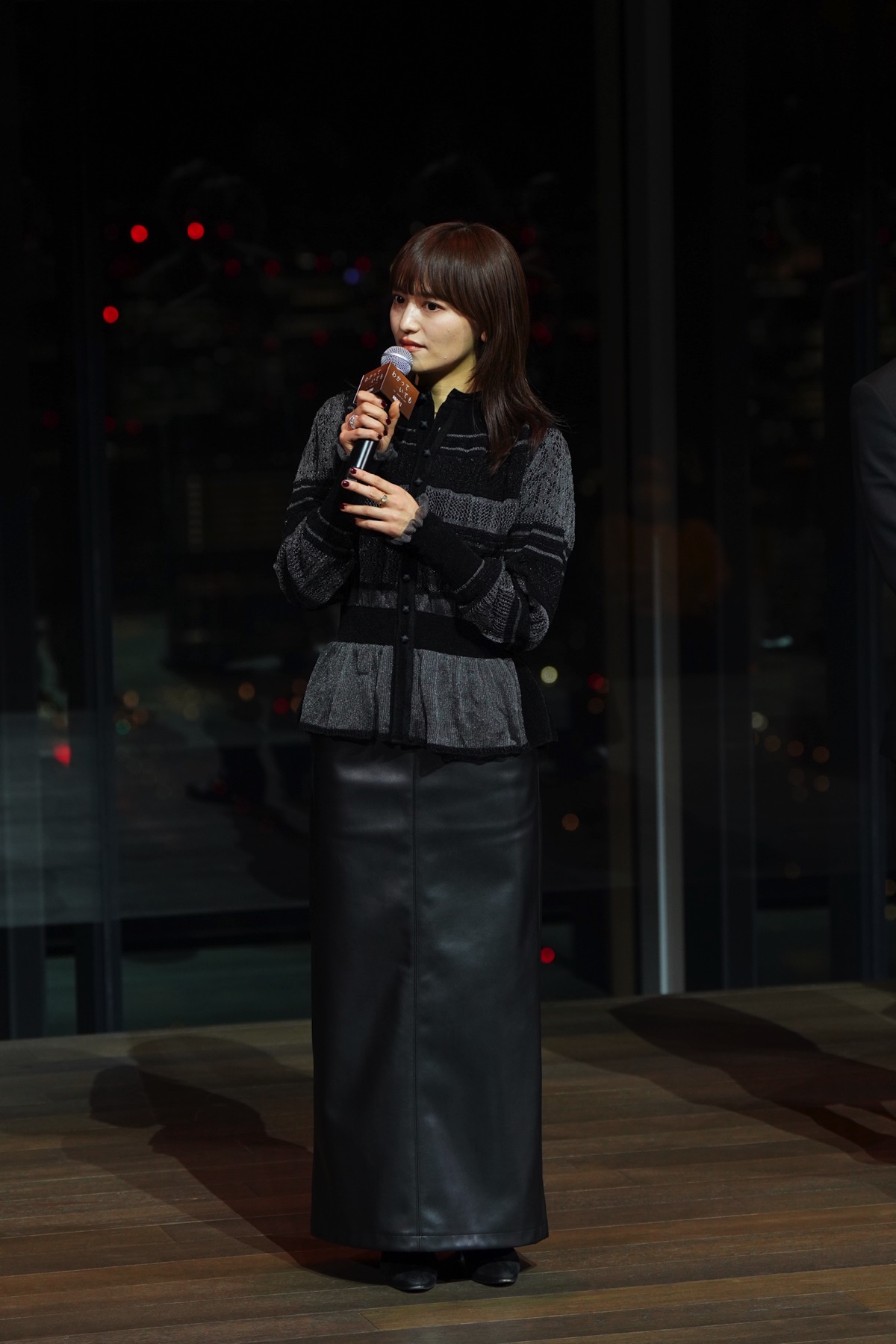 『わかっていても』イベントレポートの画像