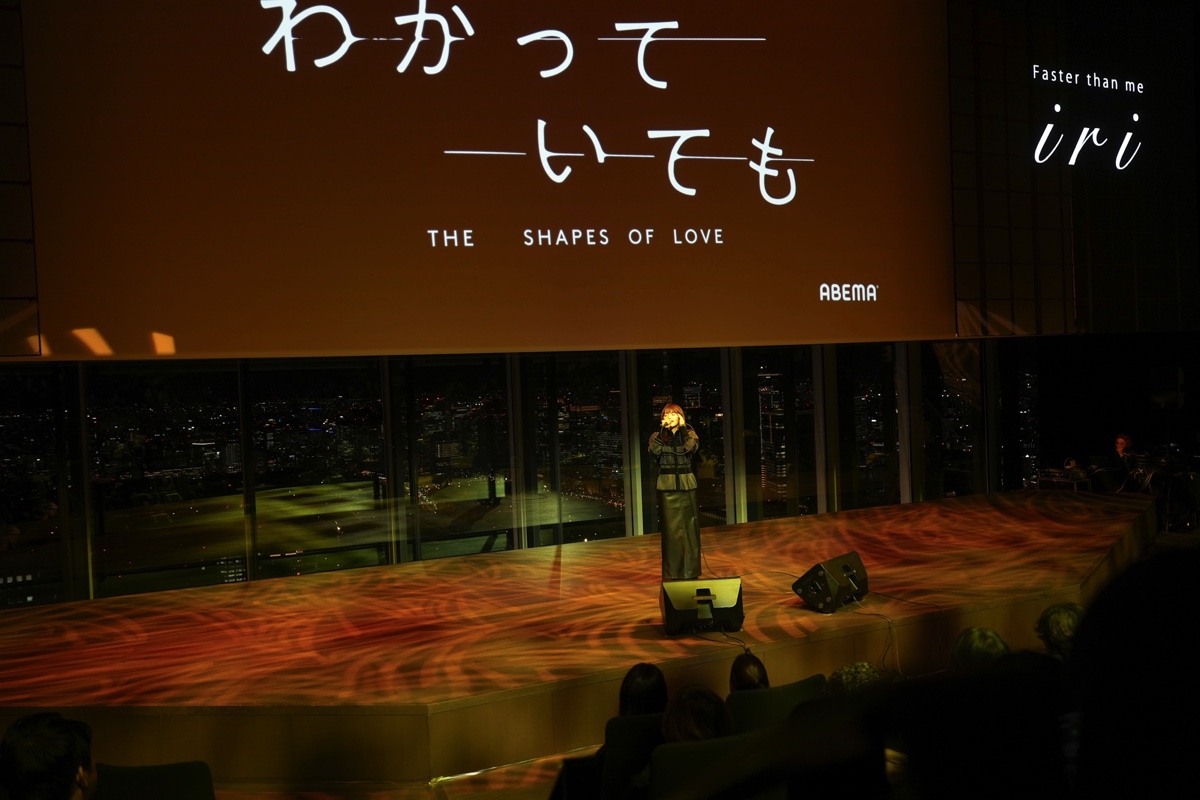 『わかっていても』イベントレポートの画像