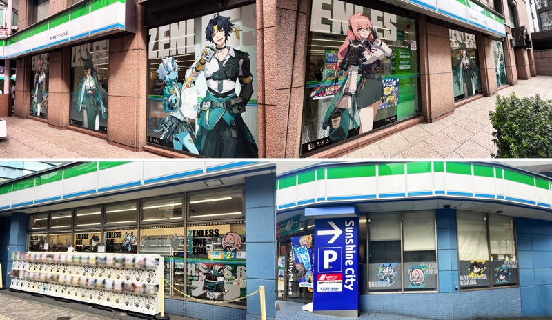 ゼンゼロ×ファミマのコラボがまもなく開始の画像