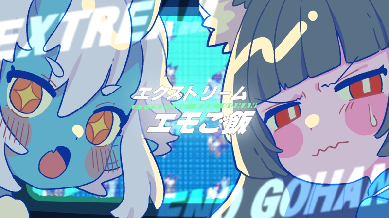 ゼンゼロ×ファミマのコラボがまもなく開始の画像