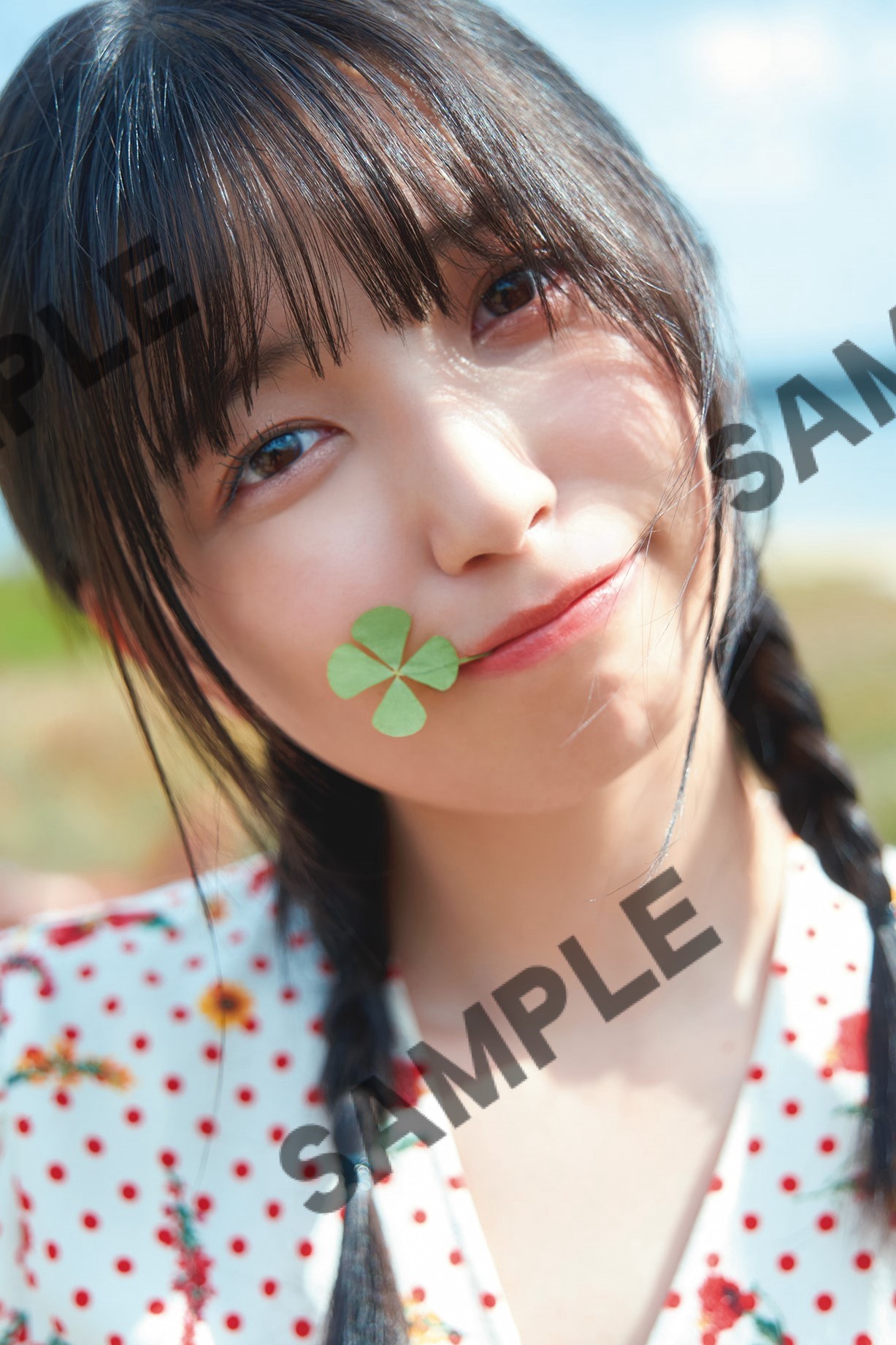 五百城茉央写真集『魔女の宅急便』イメージの画像