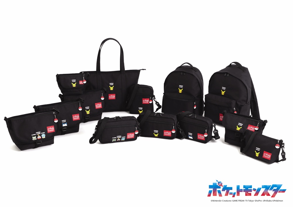 Manhattan Portage×ポケモンの新アイテム