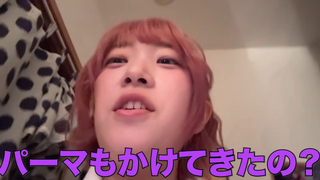 東大生“箱入り娘”YouTuber、ピンク髪に大胆イメチェン　の画像