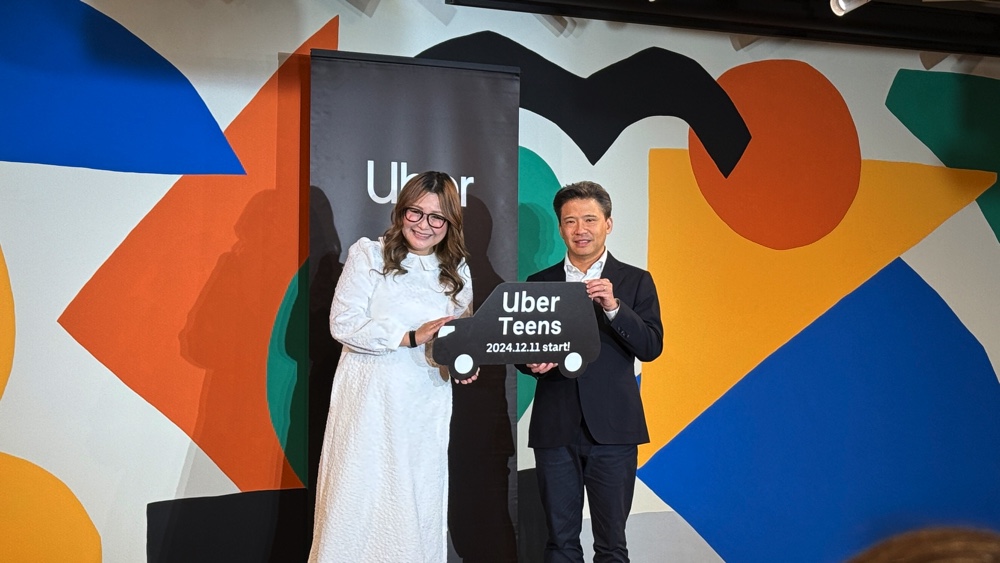 Uber新サービス発表会にギャル曽根が登壇の画像