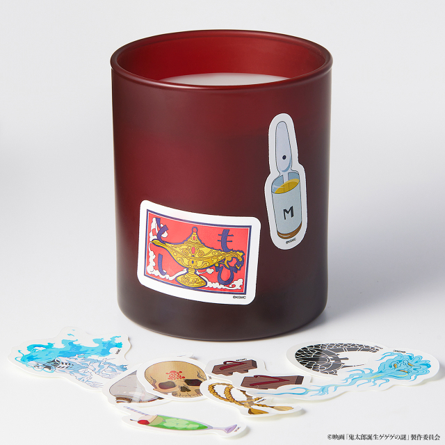 映画「鬼太郎誕生 ゲゲゲの謎」アロマキャンドルの画像